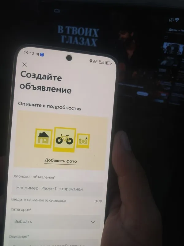 Honor9d garantiya 2 Honor9d garantiya 2