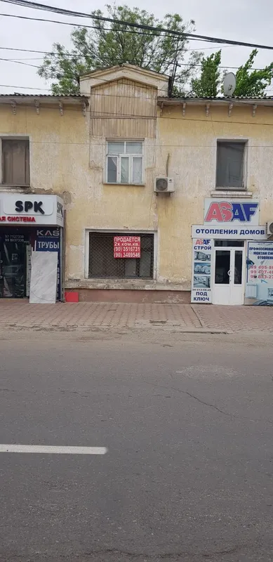 Сдается в аренду для офиса или магазин — фото 2