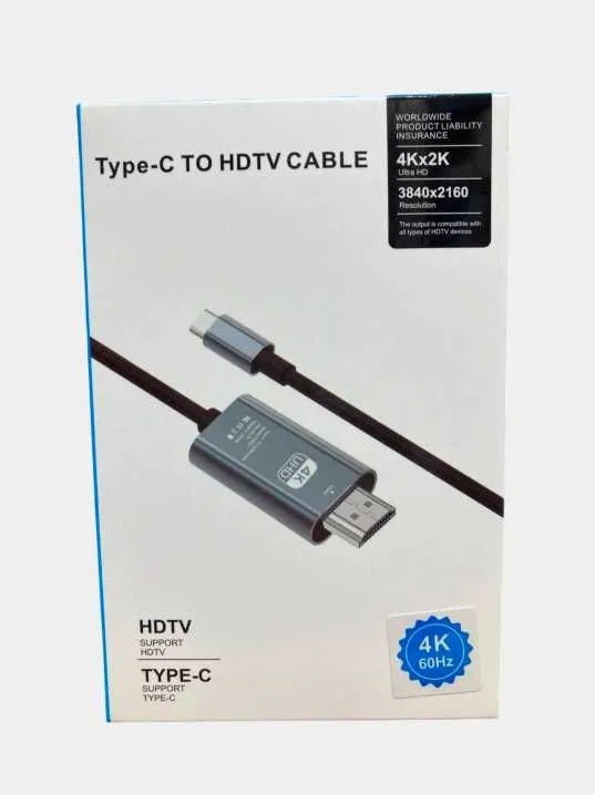 Кабель-переходник с Type C на HDMI, 4K, 60Hz (2 метра)