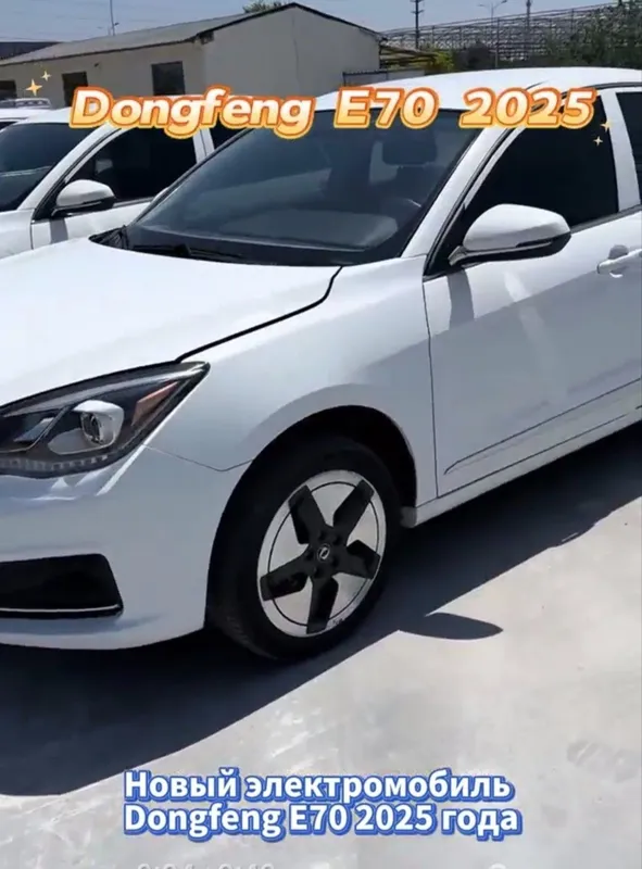Dongfeng E70, 2025 электричка 2 Dongfeng E70, 2025 электричка 2
