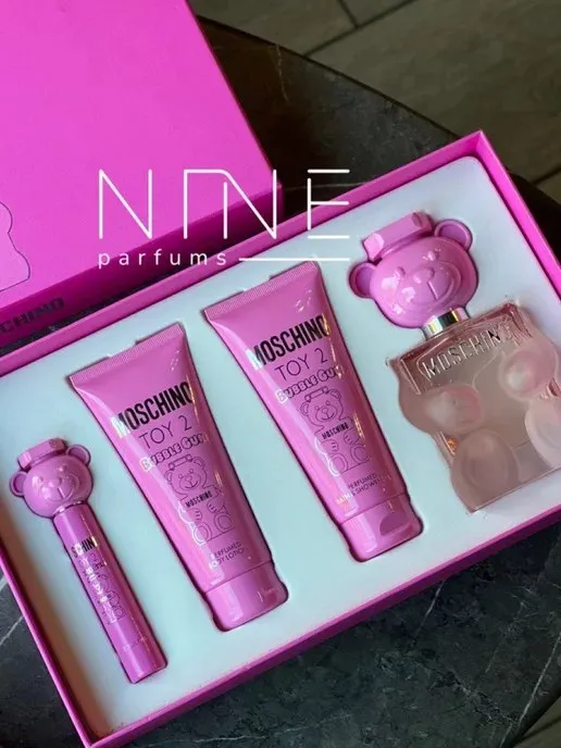 MOSCHINO TOY BUBBLE GUM 4/1 SET — фото 1