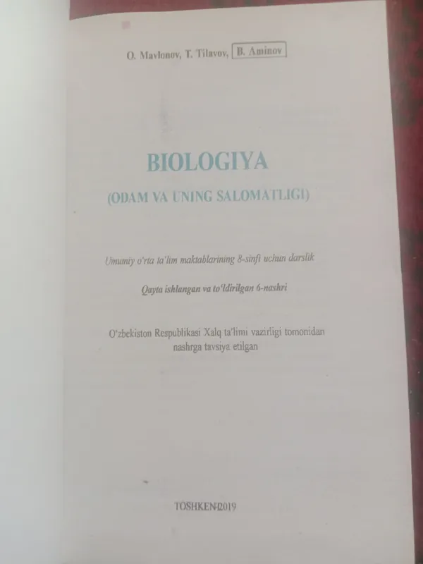 Biologiya 8-sinf 2019 oʻzbek tilida — фото 2