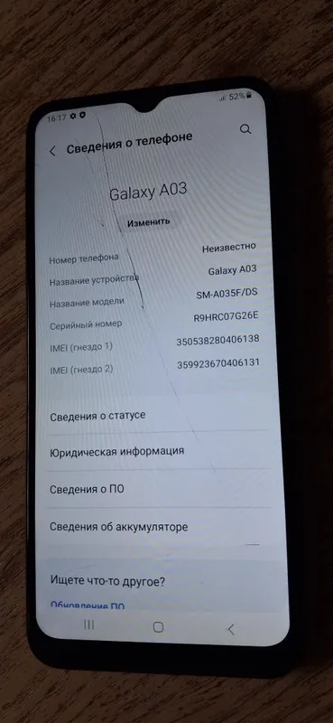 Samsung galaxy A03! Б/у в хорошем состоянии 7 Samsung galaxy A03! Б/у в хорошем состоянии 7