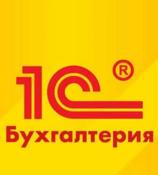 Бухгалтерия хизматлари | 1С | Excel | Солиқ ҳисоботи (кайта тиклаш) — фото 1