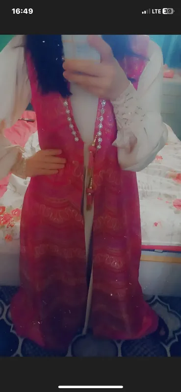 Kelinlar uchun