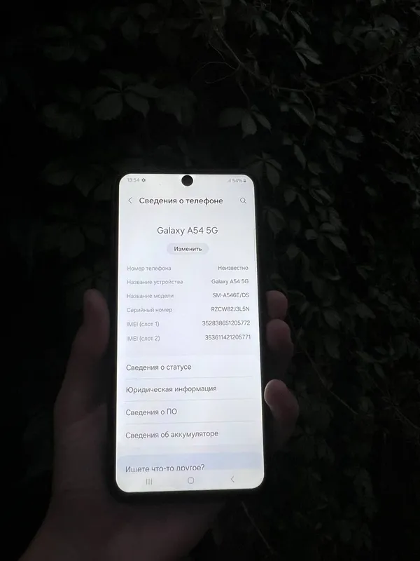 Samsung galaxy A54 5g arzon narxda 256Gb 5 Samsung galaxy A54 5g arzon narxda 256Gb 5