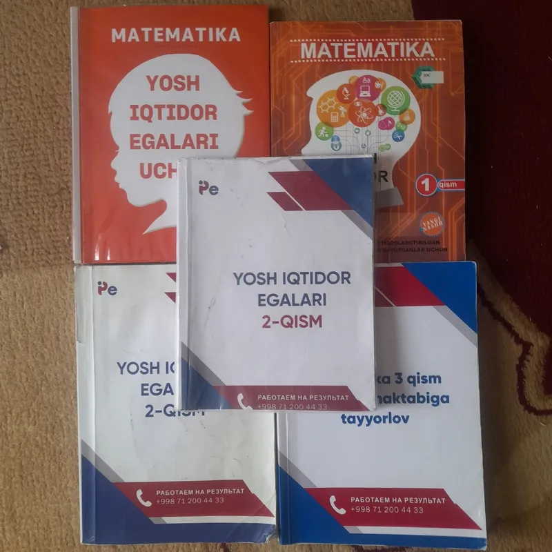 Еш иктидор эгалари учун математика китоблар Еш иктидор эгалари учун математика китоблар
