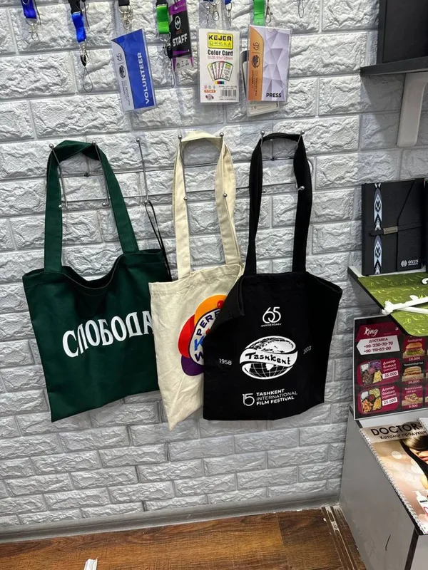 Shopper, eko sumka, шопер, эко сумка — фото 4