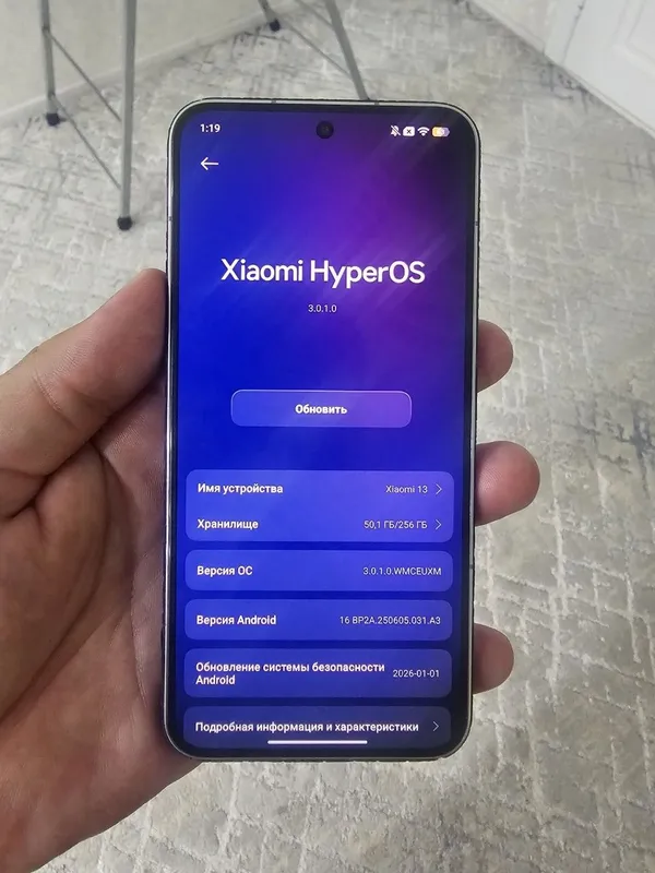 Xiaomi 13 8/256gb