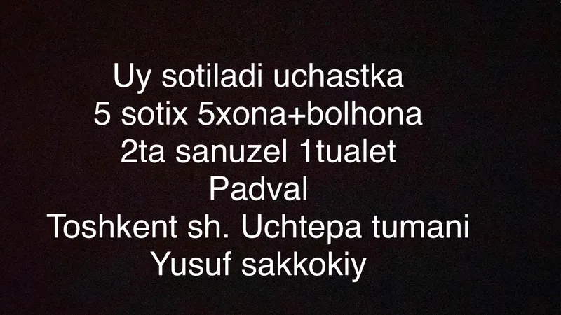 Uy