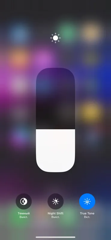 Iphone Xs max 64/6 ideal