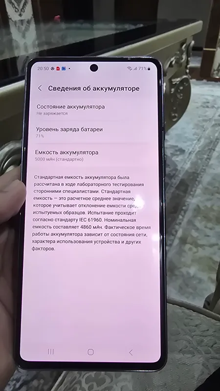 samsung a73 +simkarta bonus — фото 3 samsung a73 +simkarta bonus — фото 3