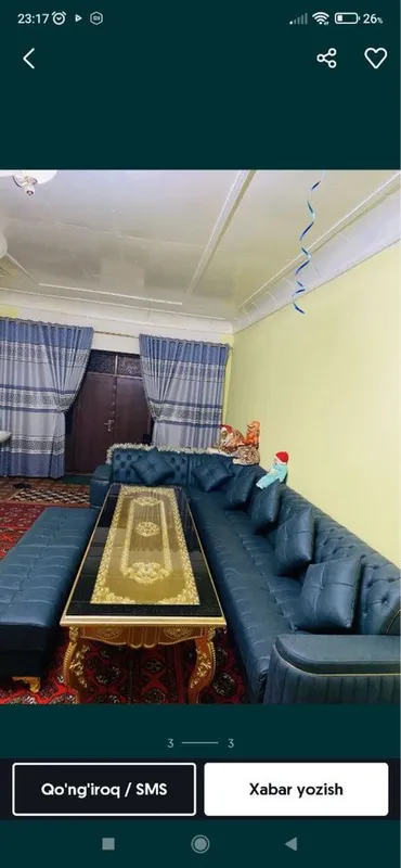 Янги угалок. Toza
