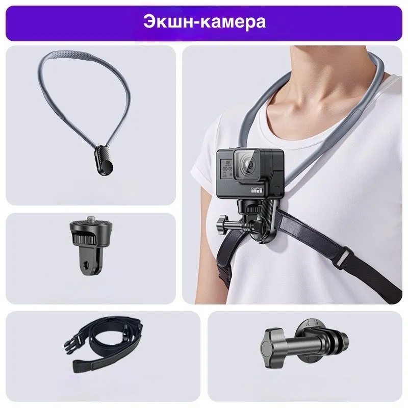 Магнитный держатель для смартфонов и экшен-камер — фото 8