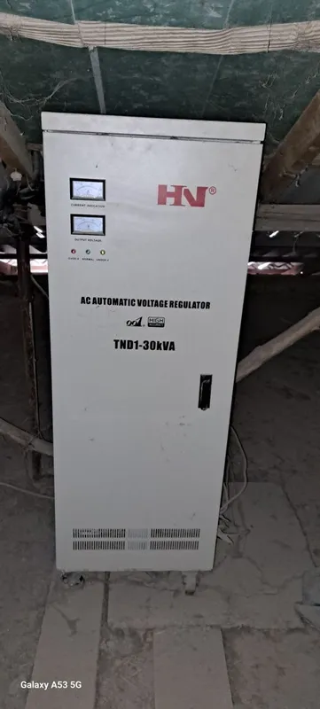 Стабилизатор Stabilizator napryajeniy 5 Стабилизатор Stabilizator napryajeniy 5