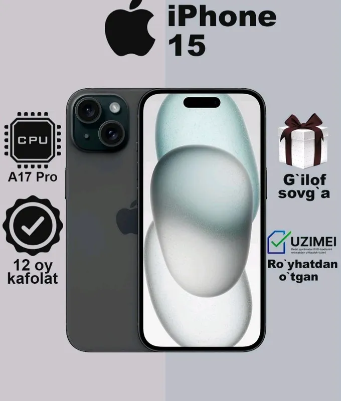 iPhone 15 1 iPhone 15 1