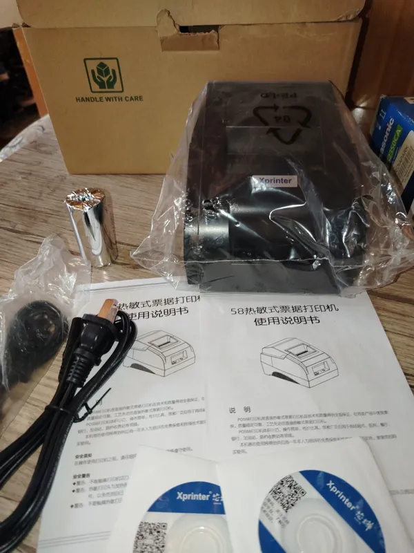 Xprinter, yangi hamma narsasi bor 1