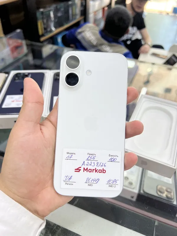 Iphone 17 oʻzi dual esim