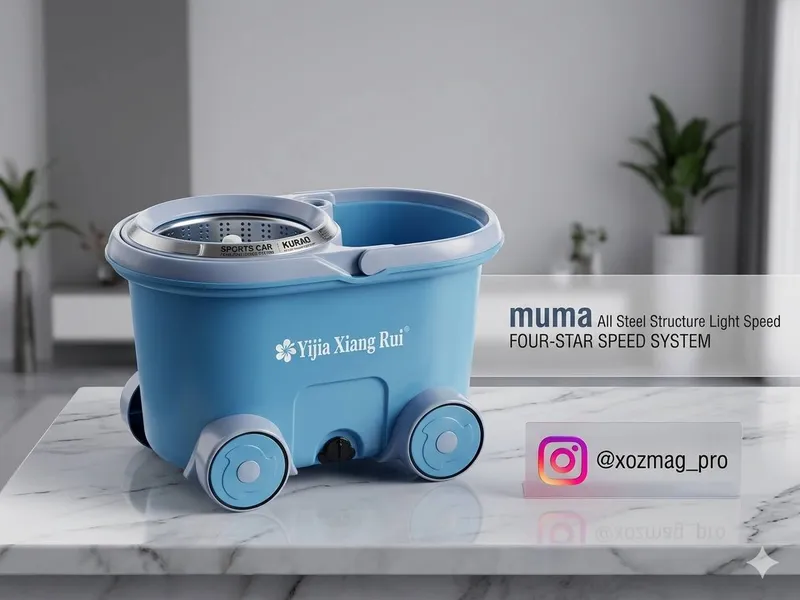 MUMA shvabrasi