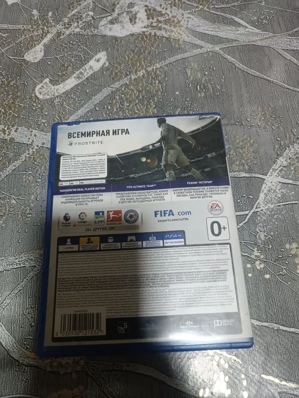 PS 4 fifa 18 0+ 2 PS 4 fifa 18 0+ 2
