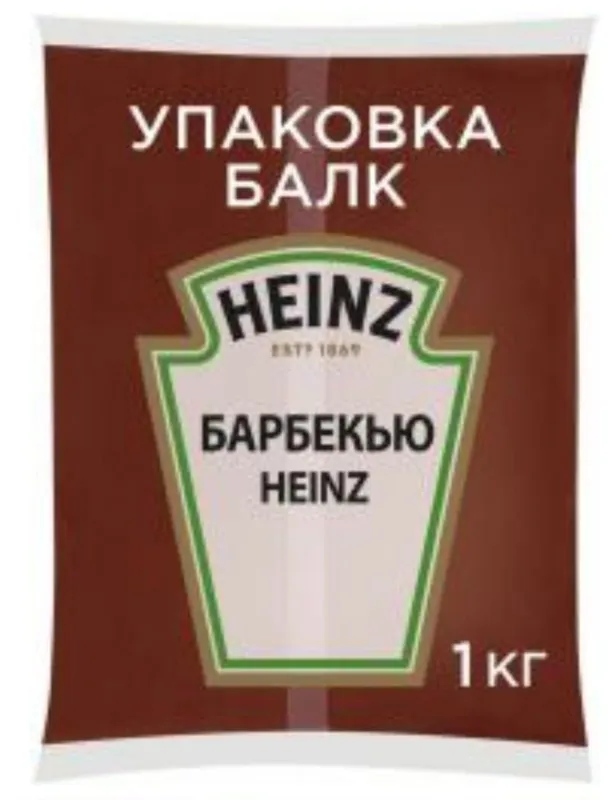CARGILL YOG' VA HEINZ SOUS LAR — фото 7