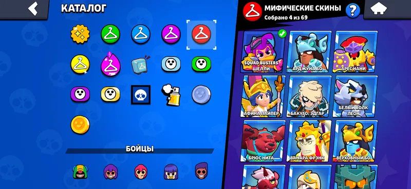Brawl Stars akkaunti 7 Brawl Stars akkaunti 7