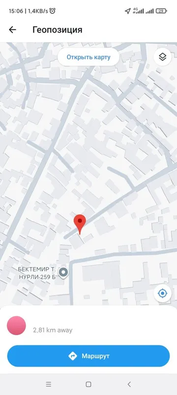 Yer narxida tayyor karobka sotiladi 1 Yer narxida tayyor karobka sotiladi 1