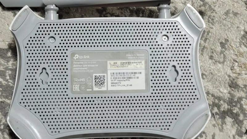 Роутер TP Link TL-WR840N 2 Роутер TP Link TL-WR840N 2