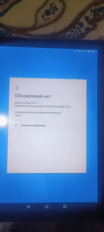 планшет вместе с с коробкой TAB10 — фото 8 планшет вместе с с коробкой TAB10 — фото 8