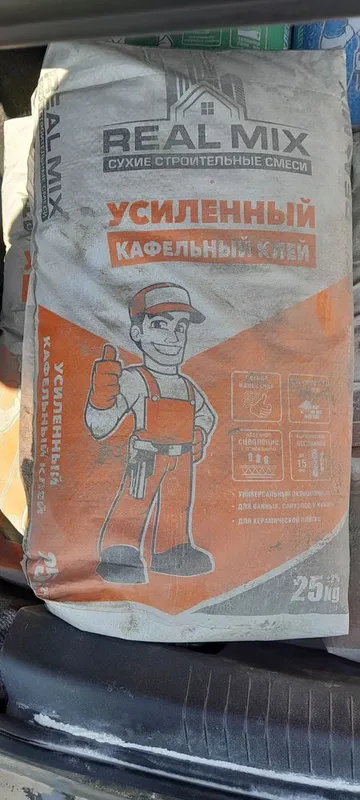 Кафелный клей,Kafelniy плитичный клей kley,производителя оптом ташкент 1 Кафелный клей,Kafelniy плитичный клей kley,производителя оптом ташкент 1