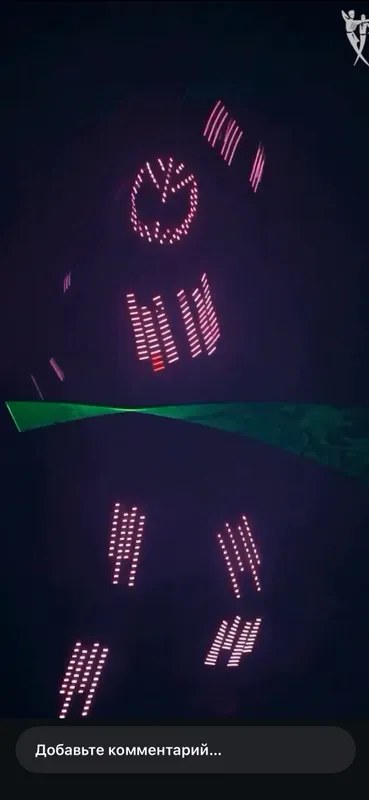Для Laser Forma Show 8 Для Laser Forma Show 8