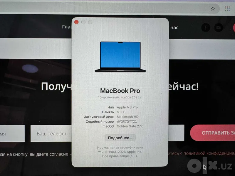 Mac book pro (m3pro) 5 Mac book pro (m3pro) 5