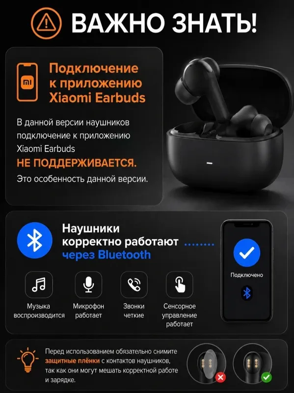 Redmi buds 6 lite original quloqchinlari