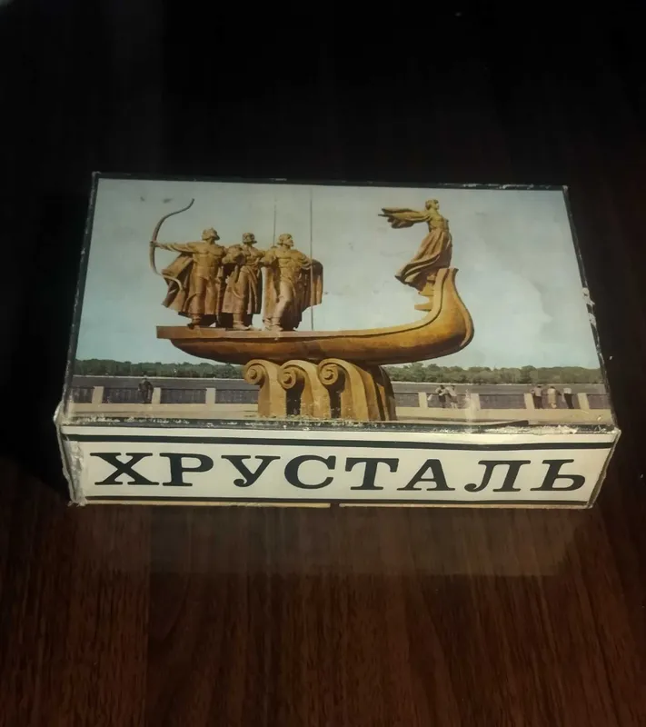 рюмки хрустальные в коробке Киев СССР Подарок! — фото 2