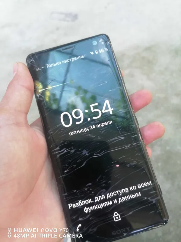 Sony xperia XZ3 sotiladi — фото 2