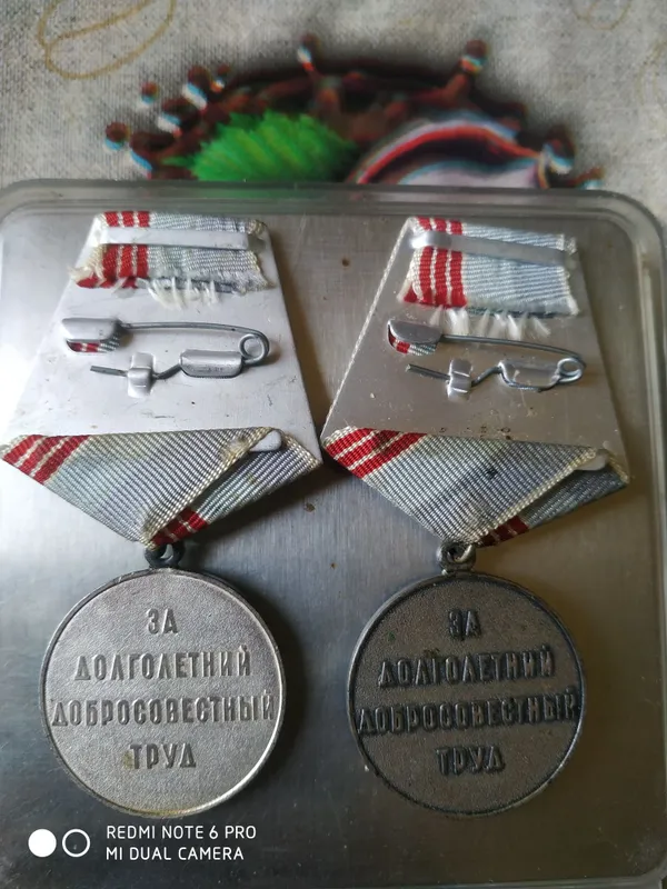Продаются медали ветеран труда,мать героиня, 2