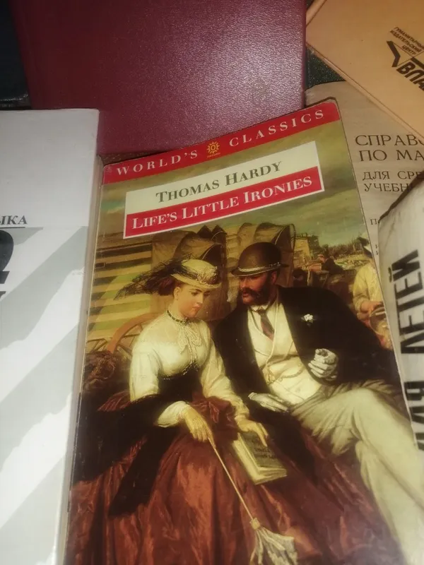 Книги на продажу. Английский язык. Словари англорусский и русско Англи 6
