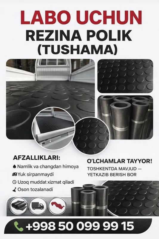 Лабо бортига рйзина…! — фото 1