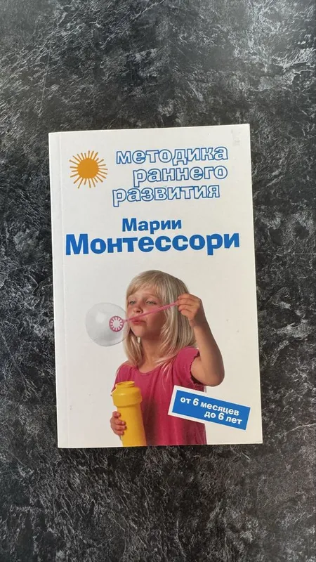 Блокноты, книги новые — фото 1