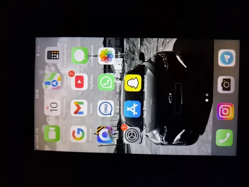 Iphone 8 plus sotladi