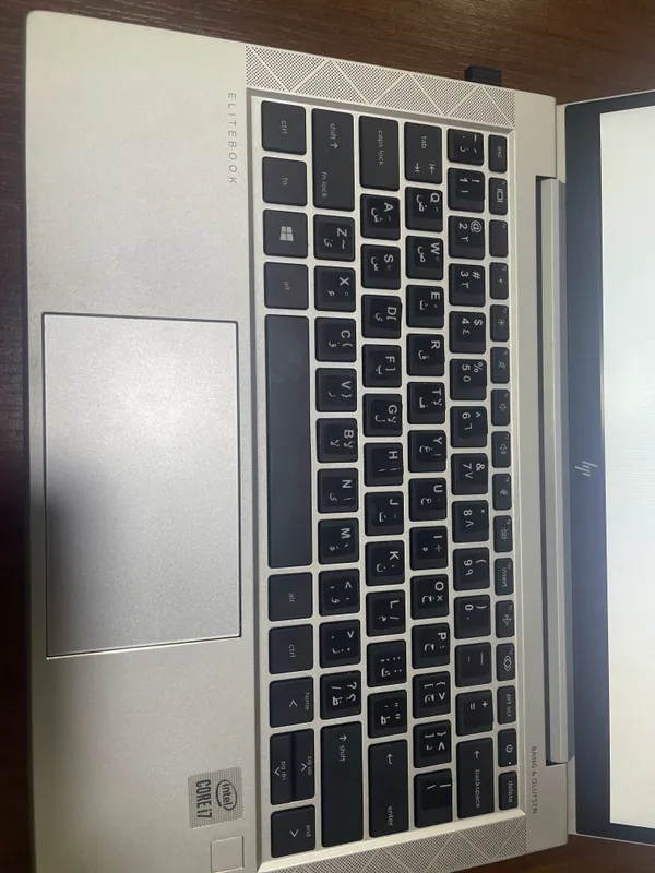 HP EliteBook 830 G7 5