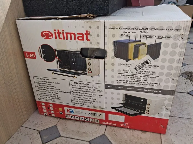 Духовка печка отл состояние 2