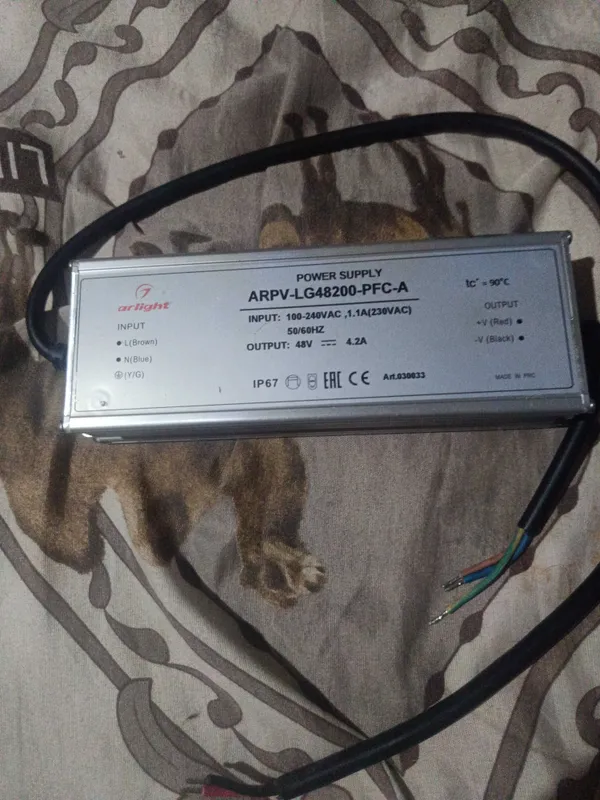 power supply ARPV-LG48200-PFC-A 1