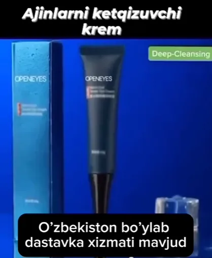 Retinolli ko'z kontur kremi