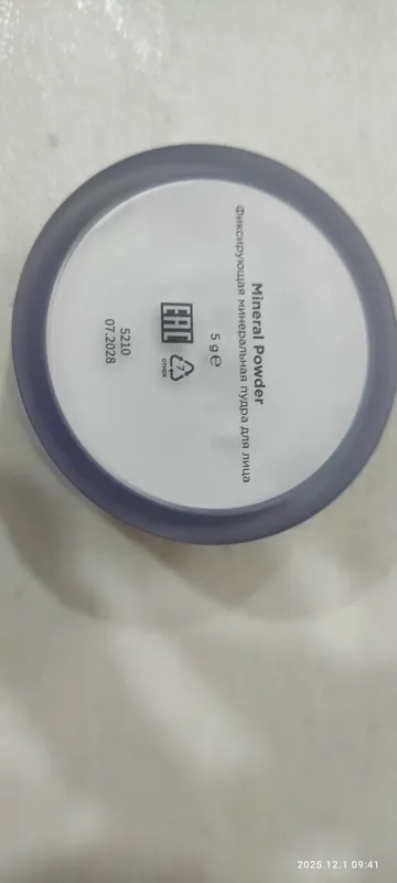 Косметика Mixit Bourjois Eveline — фото 4