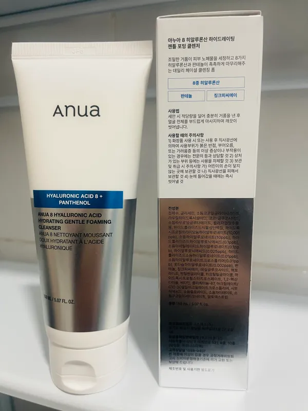 Оригинальные корейские наборы Anua для ухода за кожей 5