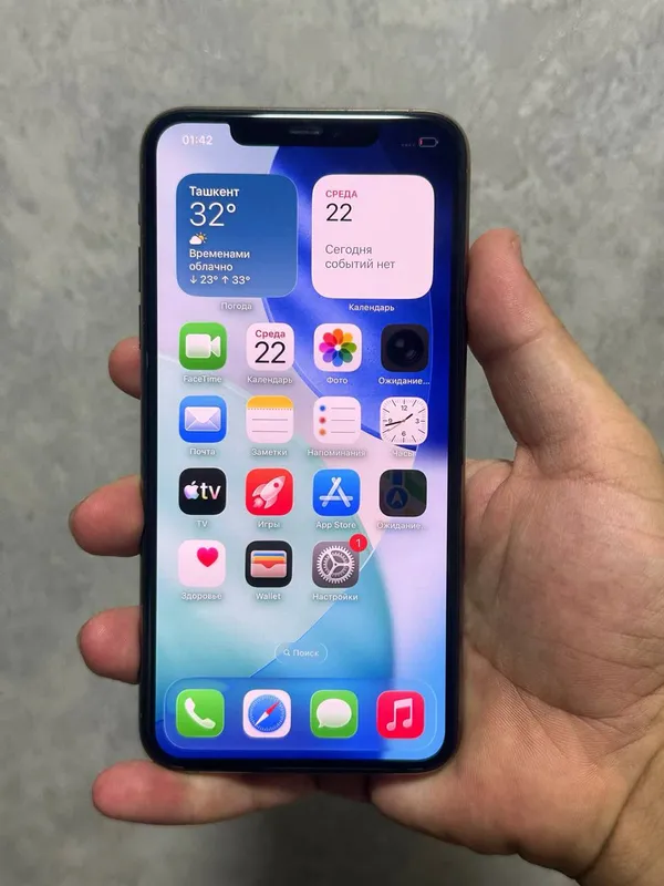 Apple iPhone 11 Pro Max 3