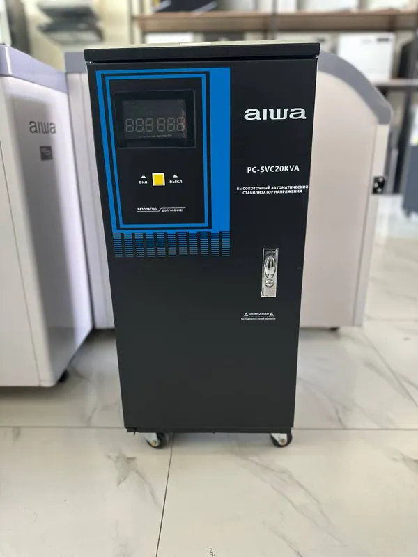 Стабилизатор 15 kva