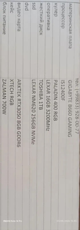 Igravoy kompyuter Gʻaming kompyuter Cs2 da zoʻr mazza qilib oʻynaysiz 4 Igravoy kompyuter Gʻaming kompyuter Cs2 da zoʻr mazza qilib oʻynaysiz 4