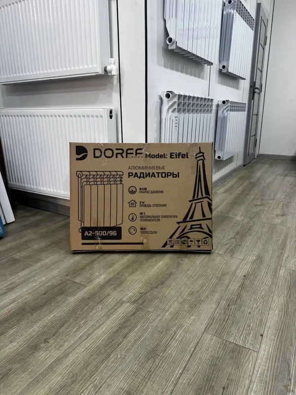 Radiator Batareya Радиаторы Отопления Алюминий Биметал Панельный — фото 3 Radiator Batareya Радиаторы Отопления Алюминий Биметал Панельный — фото 3